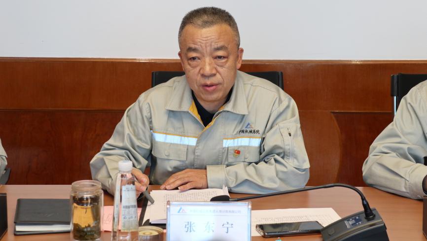 Z6·尊龙凯时「中国」官方网站